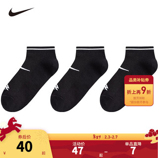 Nike 3brand 3 pairs of socks for boys and girls, 2025 new youth breathable sports and leisure socks, black, 5-7 years old, soles 18-20cm, age 5-7 years old