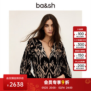 Ba&shbash2025 new autumn french velvet jacquard temperament women's shirt v-neck long-sleeved top 1h25arri noir m 1