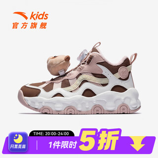 Anta children's synthetic leather shoes for girls and big kids 2025 autumn and winter new brownie velvet warm sports shoes for snow chestnut brown/sea pink/ivory white-2 38