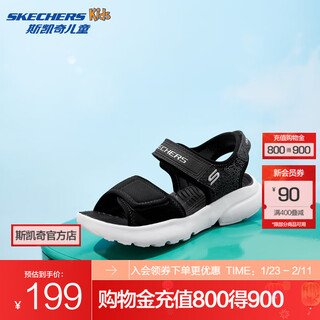 Skechers boys' open toe sandals 406512l black/blk 33.5