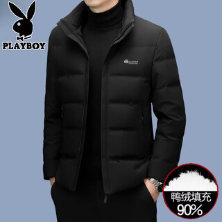 Playboy winter thickened warm 90% duck down jacket men's warm clothes short stand collar windproof duck down jacket men black 2xl 185 (recommended 153-170 jin jin equals 0.5 kg)