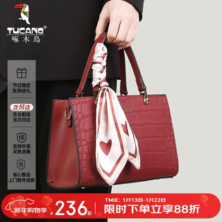 Woodpecker (tucano) bag women's leather handbag qiji red bridal wedding bag large capacity mother bag new year's day birthday gift