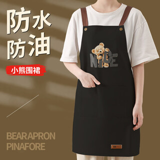 Tuojin german imported high-quality waterproof and oil-proof household kitchen strap apron, fashionable korean style adult cooking and work-resistant bear apron, black 1 pack, waterproof and oil-proof, durable
