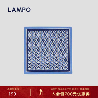 Blue leopard (lampo) gift suit pocket scarf, formal business handkerchief, chest scarf, square scarf, hand scarf, blue plaid