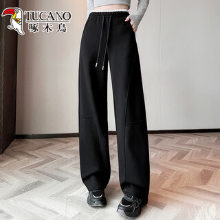 Woodpecker (tucano) goose down pants women's outerwear 2026 new cotton pants northeastern winter pants winter thickened scimitar pants sweatshirts casual black-95 white goose down s 80-jin jin is equal to 0.5 kg