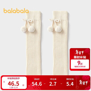 Balabala socks autumn and winter girls' socks covers for large children with wool piles of socks covers same style in the shopping mall 206425172018