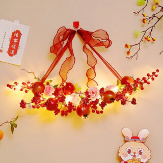 Xushansi 2026 horse new year decoration door pendant festive garland spring festival new year arrangement supplies happy tree hanging indoor moon bud floral art-pomegranate red luminous style