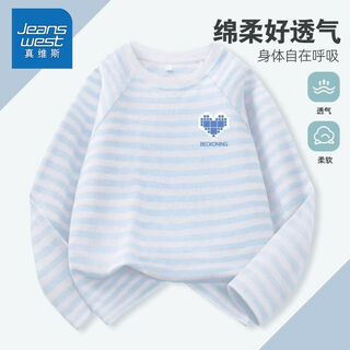 Jeanswest jeanswest children's clothing girls striped long-sleeved t-shirt medium and large children's spring and autumn new tops children's inner-layer shirt lazy cotton striped long-sleeved 1-blue and white 110 recommended 30-37jin jin equals 0.5 kg