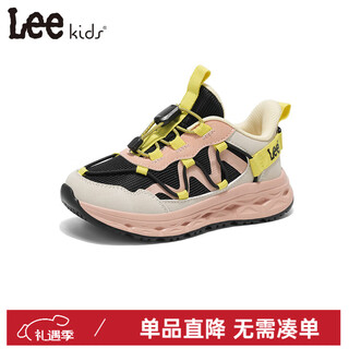 Lee children's shoes spring new children's non-slip running shoes versatile thick-soled dad shoes for boys and girls apricot black 26 recommended foot length 161mm