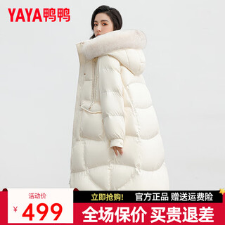 Duck down jacket women's mid-length winter new style real fox fur collar korean style parka fashion thickened warm jacket trendy yl off-white l (165)