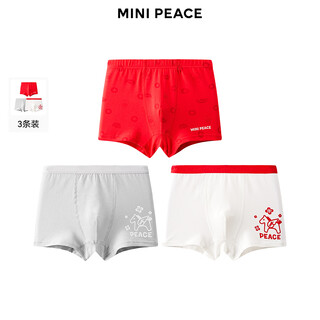 Minipeace children's underwear for boys and girls rubicondo red 120