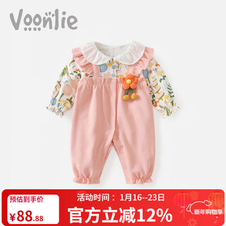 Fanxian baby clothes, spring clothes, newborn girl baby onesie, princess full moon, hundred days, spring and autumn, pink 59cm