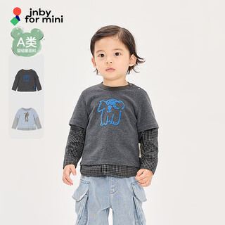 Jnby by jnby new jiangnan buyi baby pullover sweatshirt 26 spring boys and girls baby yq2411070 072/medium gray 90 cm