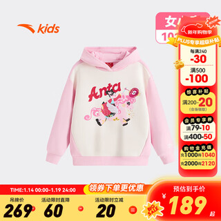 Anta children's sweatshirt girls' 26 new year style red pony print cute hooded pullover 362619723s sakura pink-1 120