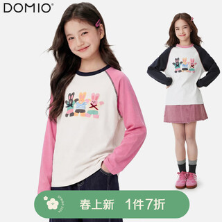 Domyuwu girls long-sleeved t-shirt children's spring and autumn new bottoming shirt medium and large children's loose youth style top children's clothing rose pink 140 cm