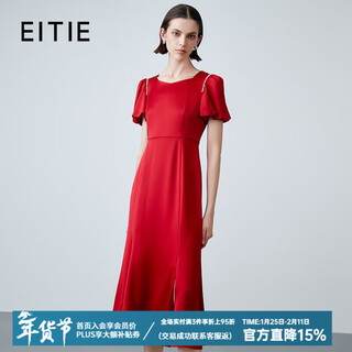 Eitie noble diamond satin high waist qiji red dress summer new toast wear banquet women's clothing 7877505 pompeii red 61 l (165)