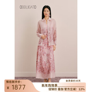 Obbligato olivia summer floral print pleated waist suspender suit dress light rose pink shirt m