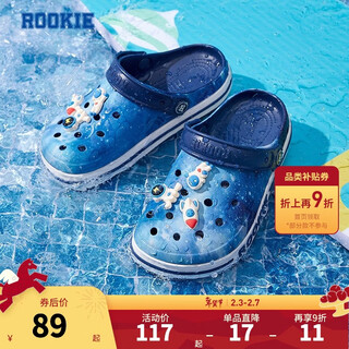 Rookie children's shoes, boys' and girls' clogs, summer new children's beach toe-cap sandals, with 6 cartoon buckles, feather white/midnight blue 31 32, suitable for feet 19.5-200cm long