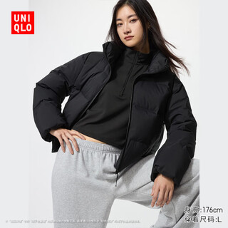 Uniqlo women's seamless down short jacket/coat jacket 478578 09 black m /160/84a