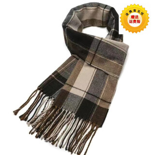 Cherry-embellished gift box for dad, middle-aged and elderly men's scarf, women's warm autumn and winter imitation cashmere scarf for men, new yellow coffee and black gift box