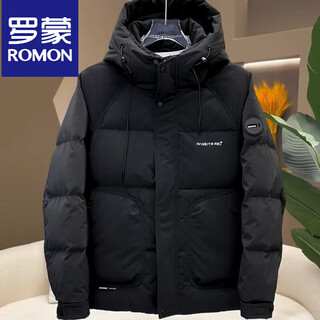 Romon men's down jacket winter hooded 2025 new cold-proof and warm thickened korean style handsome men's casual jacket men black l recommended 120-135 jin jin equals 0.5 kg