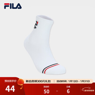 Fila official women's socks mid-waist socks 2026 spring new comfortable casual socks sports socks mid-calf socks standard white-wt xs