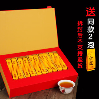 Laojiahao wuyi mingcong thyme flower and fruity dahongpao tea manufacturer wholesale wuyishan oolong tea one piece gold medal dahongpao gift box 160g (20 small bags