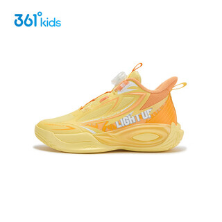 361 shopping mall same style children's shoes boys basketball shoes 2026 spring new big children's practical cushioning sneakers fresh yellow/milkshake orange size 35