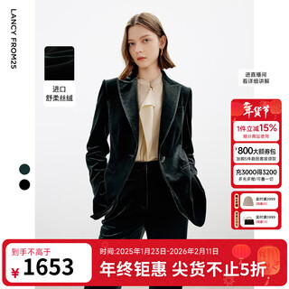 Langzi right shoulder high-end temperament retro velvet suit jacket professional commuting suit top winter new style garden green 2 m