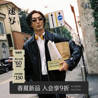 Sketch men's 2026 spring new imitation leather jacket h-shaped short oversize9q1t13950 001 black s