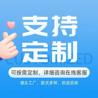 Clcey monitoring console command security console double central control room central platform dispatch triple computer room customization