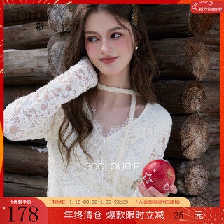 Sancai duxing 2026 spring new slim-fitting bottoming lace shirt v-neck long-sleeved short sweet f off-white s 155/80a