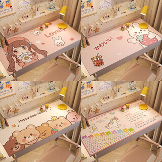 Pupan desk mat student study desk children's special girls class desktop oil-proof and waterproof computer tablecloth 201 strawberry white rabbit 70x120cm