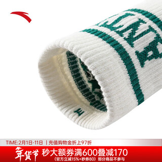 Anta sports socks, casual combed cotton socks, sweat-absorbent, deodorant, breathable, retro trendy fitness running mid-length socks, mid-length milky white 8331-2 m