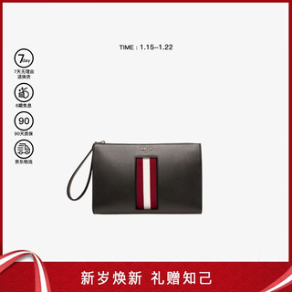 Bally bally men's bag striped clutch bag clutch bag envelope bag 6302464 gift new year gift