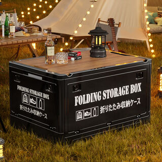 Fantasy outdoor camping storage box car camping folding storage organizer car trunk camping large storage box obsidian black letter medium size 23l top storage/detachable pulley
