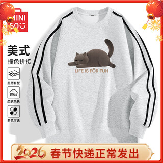 Miniso men's sweatshirt with contrasting sleeves, men's trendy american street style, hip-hop, heavy round neck jacket, men's long-sleeved trendy white flower gray (mt american short crotch winning bid) m /170 (full refund for quality issues within 30 days)