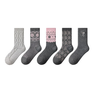 Pami fair isle gray socks women's autumn and winter mid-tube socks 2025 new double-needle pile socks with small leather shoes long socks gray mid-tube socks - pack of 5 pairs one size (suitable for sizes 36-39)