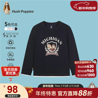 Hush puppies children's clothing children's long-sleeved t-shirt boys' casual inner wear girls' cute pullover navy blue 170