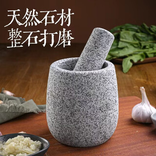 Fantasy household grinder stone mortar natural stone handmade garlic mortar mash jar garlic press garlic clamp garlic masher sesame white small size comes with lid