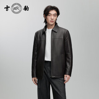 Snow leopard counter same new product 26 autumn and winter first layer deerskin business commuter genuine leather men's lapel thick leather jacket red brown 4xl 56 190/108a