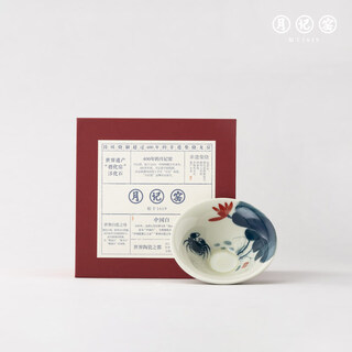 Yueji kiln wood-fired hand-painted lotus crab and bamboo hat cup wood-fired lotus crab and bamboo hat cup 40ml