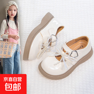 Girls pearl bow small leather shoes 2026 spring new children's british style single shoes girls fashion princess shoes off-white 27