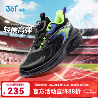 361 children's shoes boys and girls running shoes 2026 spring new medium and large children's soft cushioning anti-slip sports running shoes carbon black/fluorescent bright green/oriental blue size 37