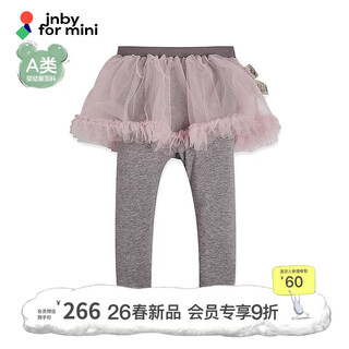 Jnby by jnby new jiangnan cloth trousers leggings leggings splicing casual 26 spring girls baby yq2e11400 072/medium gray 80 cm