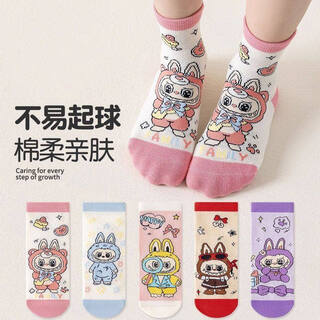 Labubu girls' socks, spring and autumn children's trendy socks, girls' baby cartoon children's socks, autumn cute and cute mid-calf socks, cute boobs, 10 pairs, 3-5 years old, recommended shoe size 19-24