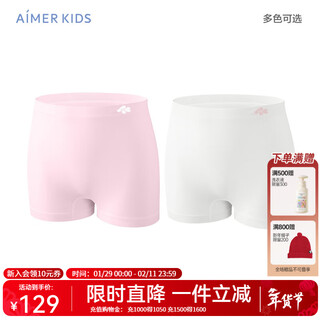 Aimer kids non-sensory printed milk leather one-piece woven 2-pack children's underwear for boys and girls mid-waist boxer briefs seamless 3a antibacterial class a girls - strawberry milkshake 130