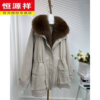 Hengyuanxiang detachable fox fur collar 2026 haining winter new style goose down down parka mid-length fur coat for women beige m