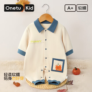 Marutu onetu baby crawling clothes, newborn onesies, newborn clothes, baby clothes, spring and autumn limited edition fluffy warm bears 80cm