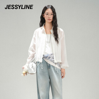 Jessy line2026 spring counter model jessy lai loose lazy style shirt top 612202383 white m